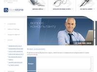 ������ ������������ - Bluestone Group